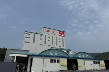 [탐방] 팜스코 보령공장