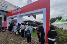 팜스코, ‘2025 한국홀스타인품평회’ 참가 성료