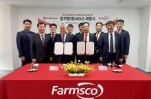 팜스코, 종축개량협회와 협약…‘데이터 기반 가축 정밀개량’ 기대